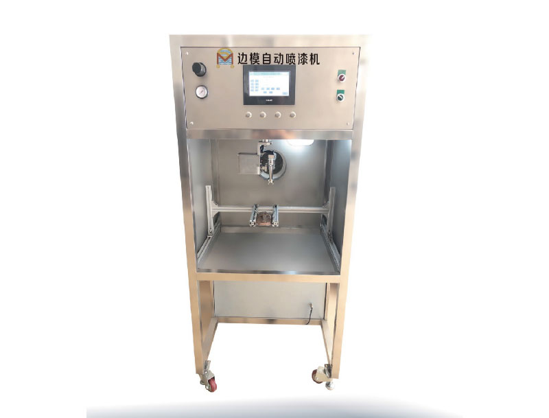 200X五軸邊模玩具自動噴漆機 200X五軸邊模玩具自動噴漆機