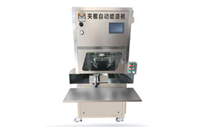 200X六軸夾模玩具自動(dòng)噴漆機(jī)