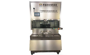 500X6六軸合頁模打散槍一體機(jī)玩具自動(dòng)噴漆機(jī)